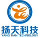 石家莊揚天科技有限公司