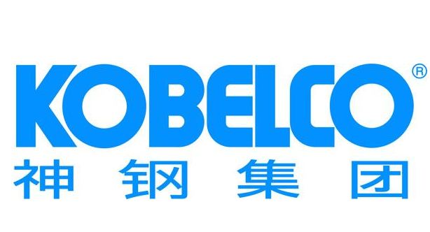神鋼集團