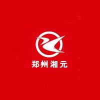 鄭州湘元三一工程機械有限公司